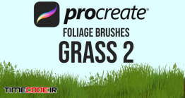 دانلود براش چمن  Procreate Foliage Brushes – Grass 2
