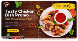دانلود پروژه آماده افتر افکت : تیزر تبلیغاتی رستوران Tasty Chicken Dish Promo