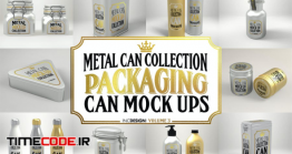 دانلود پکیچ موکاپ قوطی فلزی Vol. 3 Metal Can Mockup Collection