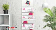 wall calendar mockups 02 43941 50 06 081