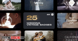 دانلود پروژه آماده افتر افکت : 17 لیبل عروسی Wedding Vintage Badges