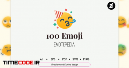 دانلود 100 آیکون ایموجی Emoji Icon Pack