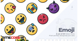 دانلود 30 آیکون ایموجی Emoji Icons