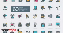 دانلود 60 آیکون سینمایی و فیلم سازی Video Production Icons