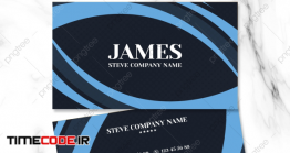 دانلود فایل لایه باز کارت ویزیت Business Style Dark Ripple Trend Office Business Card Template