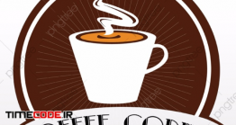 دانلود فایل آماده لوگو کافی شاپ Cafe Tea Logo