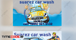 دانلود فایل لایه باز کارت ویزیت کارواش Car Wash Business Card Template