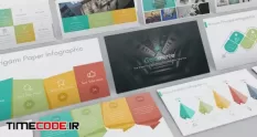 commerce powerpoint template 22947 38 40 399