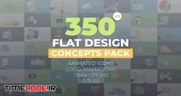 دانلود 350 المان موشن گرافیک برای افتر افکت Flat Design Concepts