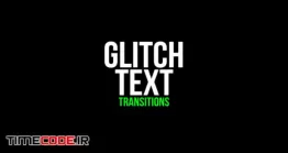 دانلود پریست پریمیر : ترنزیشن متن نویز و پارازیت Glitch Text Transitions