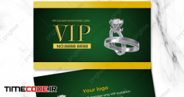 دانلود فایل لایه باز کارت ویزیت طلا و جواهر فروشی Green Business Card Jewelry Ring Template