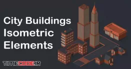 دانلود مجموعه موشن گرافیک ساختمان مخصوص افتر افکت Isometric City Buildings