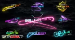 دانلود پروژه آماده پریمیر : تایتل نئون Light Lines Titles