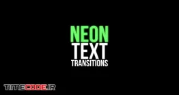دانلود پریست پریمیر : ترنزیشن متن نئون Neon Text Transitions