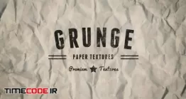 دانلود تکسچر کاغذ مچاله و قدیمی Vintage Grunge Lined & Crumpled Paper Textures