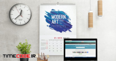 wall calendar mockups 42939 11 46 255