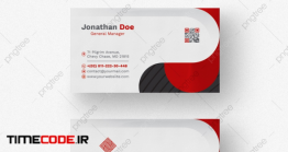دانلود فایل لایه باز کارت ویزیت White Business Card Template