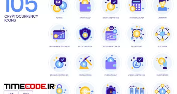 دانلود 105 آیکون رمز ارز Cryptocurrency Icons – تایم کد
