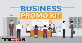 دانلود پروژه آماده افتر افکت : تیزر تبلیغاتی موشن گرافیک Business Promo دانلود پروژه آماده افتر افکت : تیزر تبلیغاتی موشن گرافیک Business Promo
