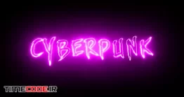 دانلود پریست افتر افکت : متن نئون Cyberpunk Text Animations