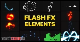 دانلود پروژه آماده داوینچی ریزالو : المان های کارتونی Flash FX Elements Pack 02 | DaVinci