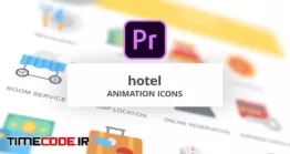 دانلود پروژه MOGRT پریمیر : آیکون انیمیشن هتل Hotel – Animation Icons