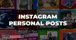دانلود پروژه آماده افتر افکت : پست اینستاگرام Instagram Personal Posts