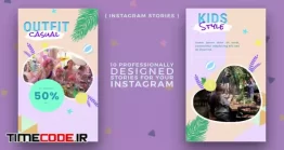 دانلود پروژه آماده افتر افکت : استوری اینستاگرام جشن تولد Instagram Stories: Baby Birthday