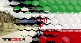 دانلود ترنزیشن آلفا پرچم ایران Iran Flag Hexagon Transition