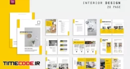 دانلود قالب آماده ایندیزاین : کاتالوگ محصول Minimalis Interior Design Brochure