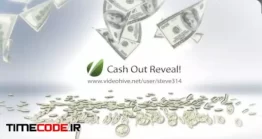 دانلود پروژه آماده افتر افکت : لوگو موشن صرافی Money CashOut Reveal