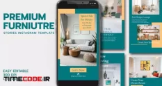 premium furniture stories template ms 32602 22 25 454