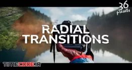 دانلود پریست افتر افکت : ترنزیشن دایره ای Radial Transitions