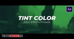 دانلود پریست رنگی افتر افکت Tint Color