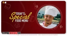 دانلود پروژه آماده افتر افکت : تیزر تبلیغاتی رستورانToday’s Special Food Menu