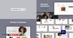 website presentation for premiere pro 46157 28 16 935