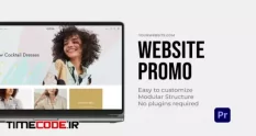 fast clean website promo for premiere pro 43878 10 08 164