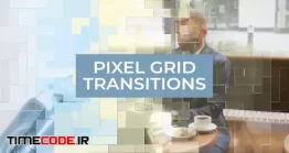 دانلود پروژه آماده افتر افکت : ترنزیشن Pixel Grid Transitions