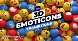 دانلود پروژه آماده افتر افکت : ترنزیشن ایموجی سه بعدی 3D Emoticons Transitions