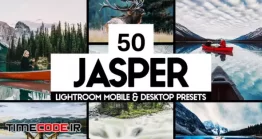 دانلود 50 پریست رنگی لایت روم Jasper Lightroom Presets And LUTs