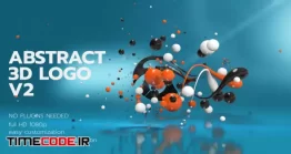 دانلود پروژه آماده افتر افکت : لوگو موشن + موسیقی Abstract 3D Logo