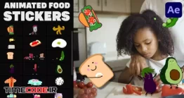 دانلود پروژه آماده افتر افکت : استیکر غذا Animated Food Stickers