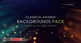 دانلود بک گراند موشن گرافیک Cinematic Classical Awards Backgrounds