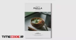 دانلود قالب آماده ایندیزاین : کتاب آشپزی Cookbook / Recipe Book Template