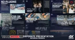 دانلود پروژه آماده افتر افکت : اسلایدشو معرفی شرکت Corporate Presentation Slide