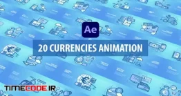 دانلود پروژه آماده افتر افکت : موشن گرافیک بیت کوین Currencies Animation