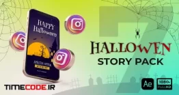 دانلود پروژه آماده افتر افکت : استوری اینستاگرام هالووین Halloween Instagram Stories