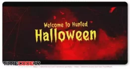 دانلود پروژه آماده افتر افکت : تریلر هالووین Halloween Party Trailer