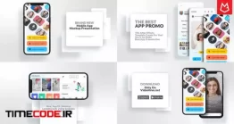 دانلود پروژه آماده افتر افکت : تیزر معرفی اپلیکیشن M3 – App Promo | Corporate