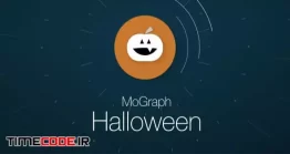 دانلود پروژه آماده افتر افکت : لوگو موشن هالووین MoGraph Halloween Message